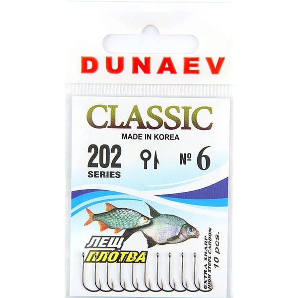 Крючок Dunaev Classic 202 # 6