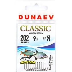 Крючок Dunaev Classic 202 # 8