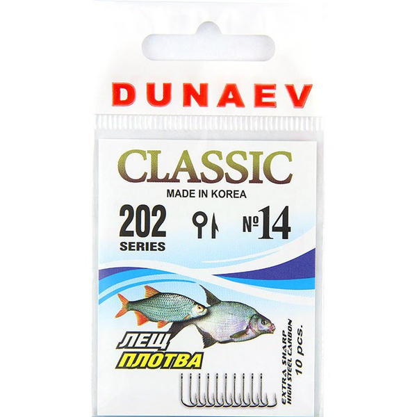 Крючок Dunaev Classic 202 # 14