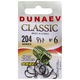 Крючок Dunaev Classic 204 # 6. Фото 1