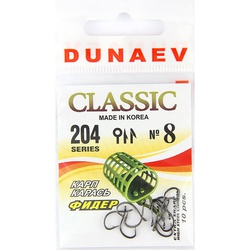 Крючок Dunaev Classic 204 # 8