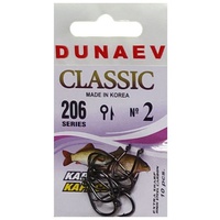 Крючок Dunaev Classic 206 # 2