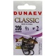 Крючок Dunaev Classic 206 # 2. Фото 1