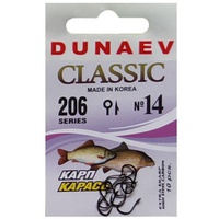 Крючок Dunaev Classic 206 # 14