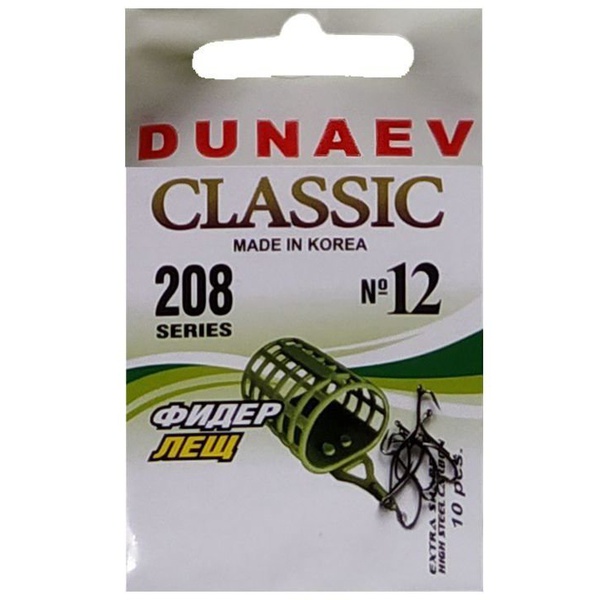 Крючок Dunaev Classic 208 #12