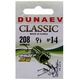 Крючок Dunaev Classic 208 #14. Фото 1