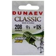 Крючок Dunaev Classic 208 #18. Фото 1