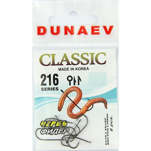 Крючок Dunaev Classic 216 #6