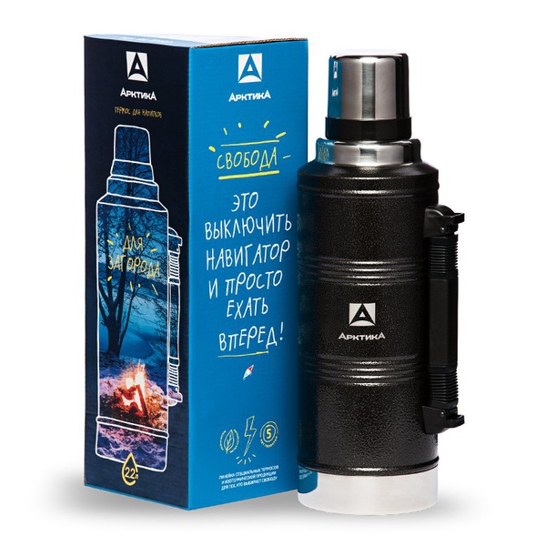 Термос Арктика 106 чёрный, 2,2 л