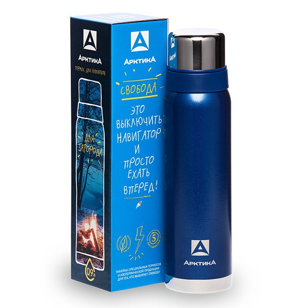 Термос Арктика 106 синий, 0,9 л