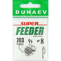 Крючок Dunaev Super Feeder 703 # 8