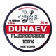 Леска Dunaev Fluorocarbon 30 м 0,104 мм. Фото 1