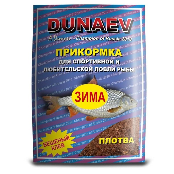 Прикормка Dunaev iCe-Классика 0,75 кг Плотва