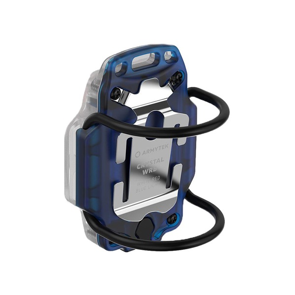Мультифонарь ArmyTek Crystal WRB