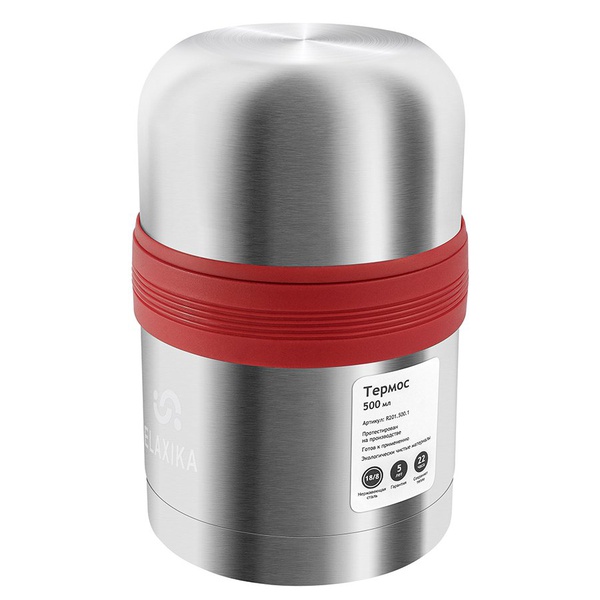 Термос Relaxika 201 (универсальный) стальной, 0,5 л