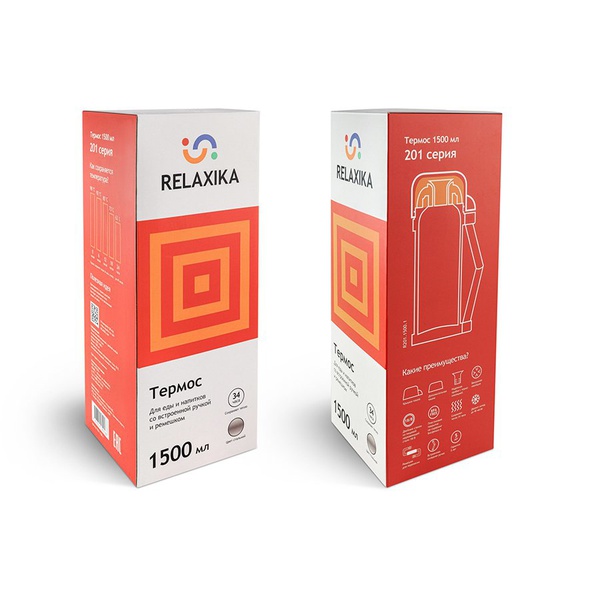 Термос Relaxika 201 (универсальный) стальной, 1,5 л