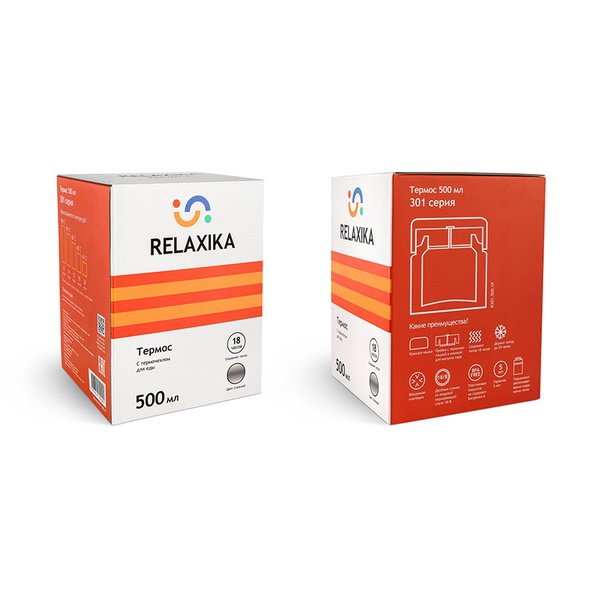 Термос Relaxika 301 (с термочехлом) стальной, 0,5 л