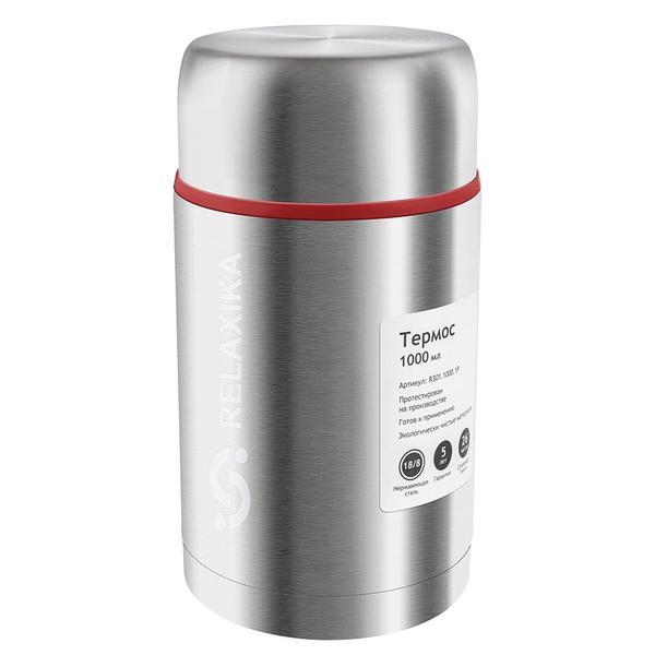 Термос Relaxika 301 (с термочехлом) стальной, 1 л