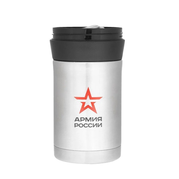 Термос Thermos Армия России Полевой (0,5 л)