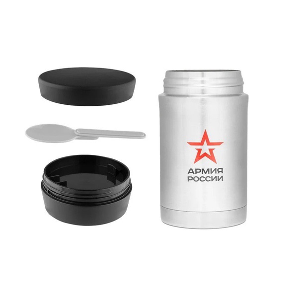 Термос Thermos Армия России Полевой (0,5 л)
