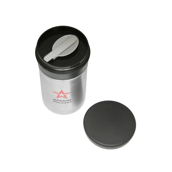 Термос Thermos Армия России Полевой (0,5 л)