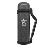 Термос Thermos Армия России Армейский серый, 1,8 л