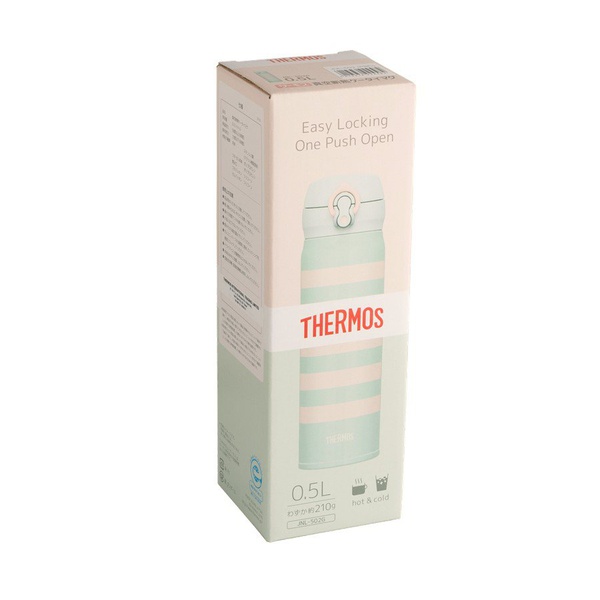 Термокружка Thermos JNL-502 PBD (0,5 л)
