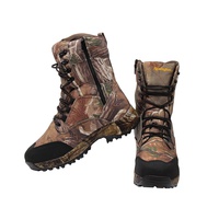 Ботинки Remington Forester Hunting (800 г)