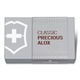 Нож-брелок Victorinox Classic SD Precious Alox (подар. упаковка) hazel brown. Фото 4