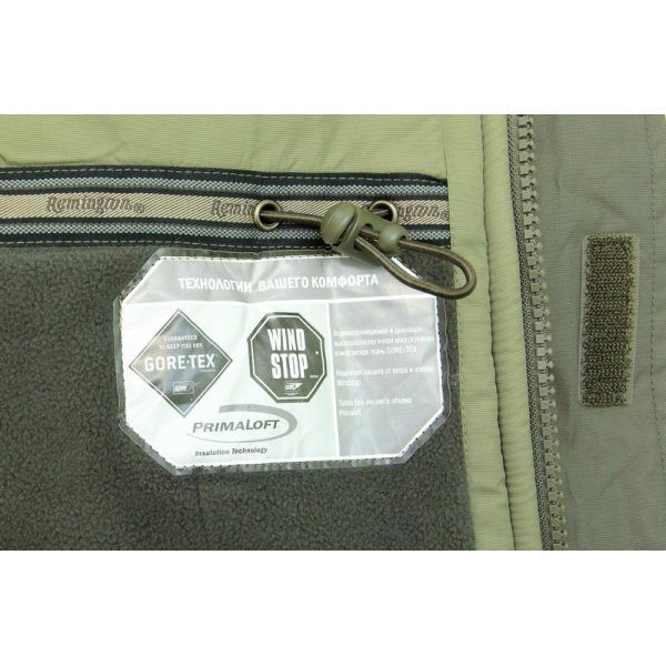 Костюм зимний Remington Winter 2