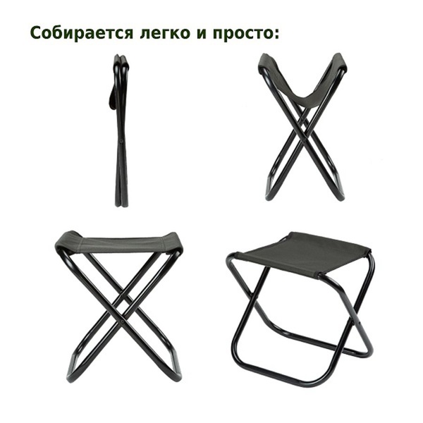 Табурет складной Green Glade РС210 хаки