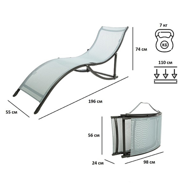 Шезлонг Green Glade М6183