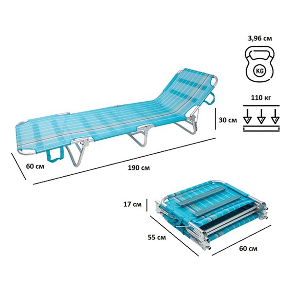 Шезлонг Green Glade М6187