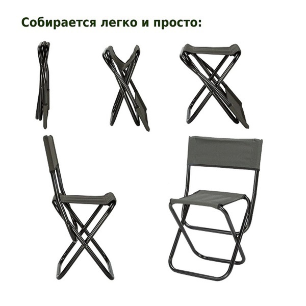 Стул складной Green Glade РС320 хаки