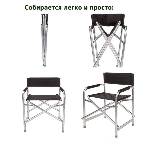 Кресло складное Green Glade Р120 чёрный