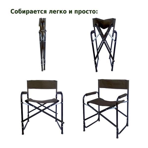 Кресло складное Green Glade РС420