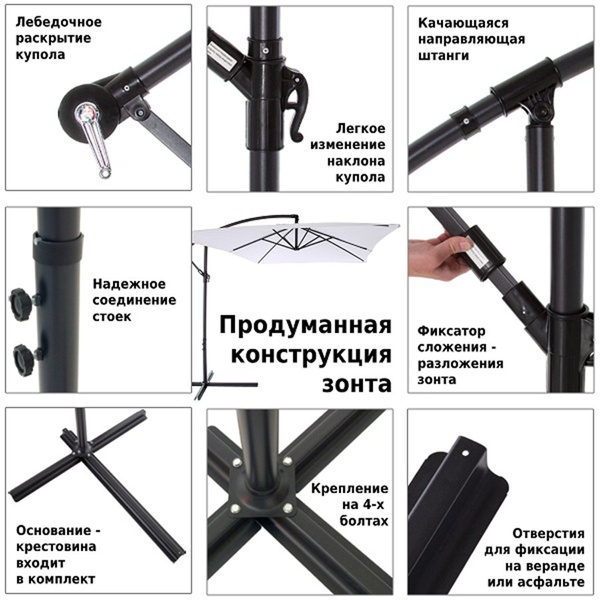 Зонт садовый Green Glade 6402 серый
