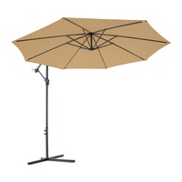Зонт садовый Green Glade 8003 светло-коричневый