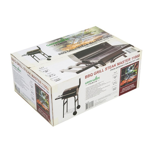 Гриль Green Glade 11060