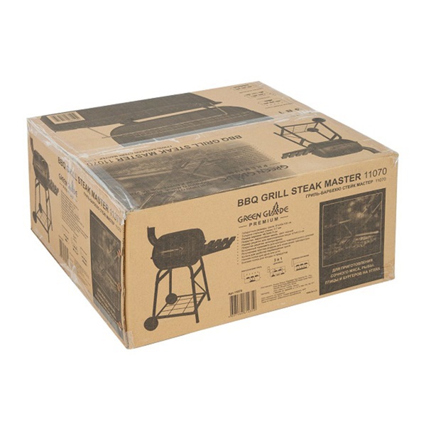 Гриль Green Glade 11070