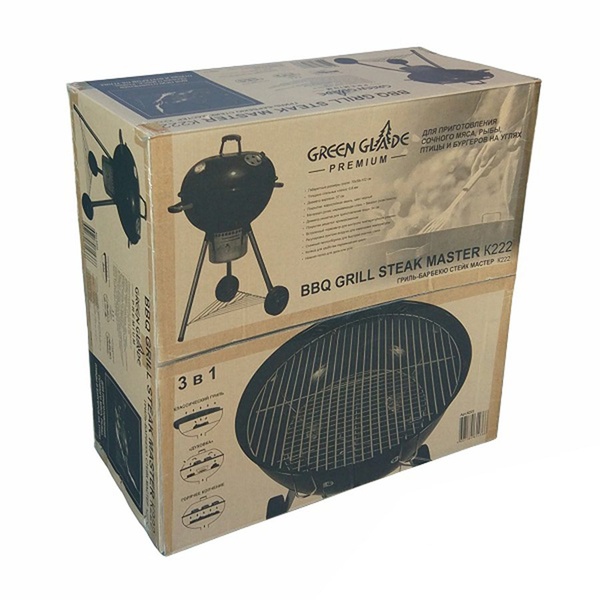 Гриль-барбекю Green Glade K222