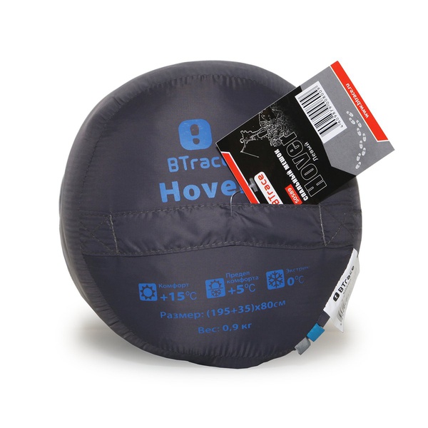 Мешок спальный BTrace Hover