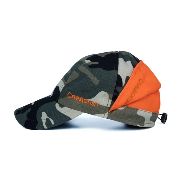 Бейсболка Следопыт Сигнал