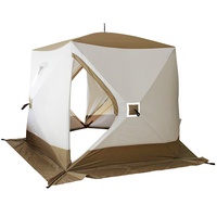 Палатка зимняя Следопыт Premium 5 стен PF-TW-15 (1,8х1,75 м)