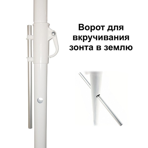 Зонт Green Glade 1282 жёлтый