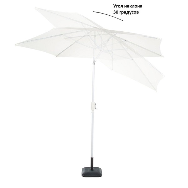Зонт Green Glade 2092 белый