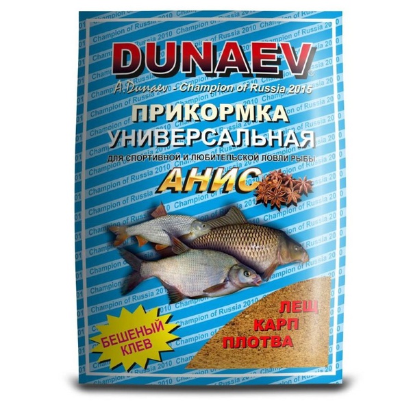 Прикормка Dunaev Классика 0,9 кг Анис