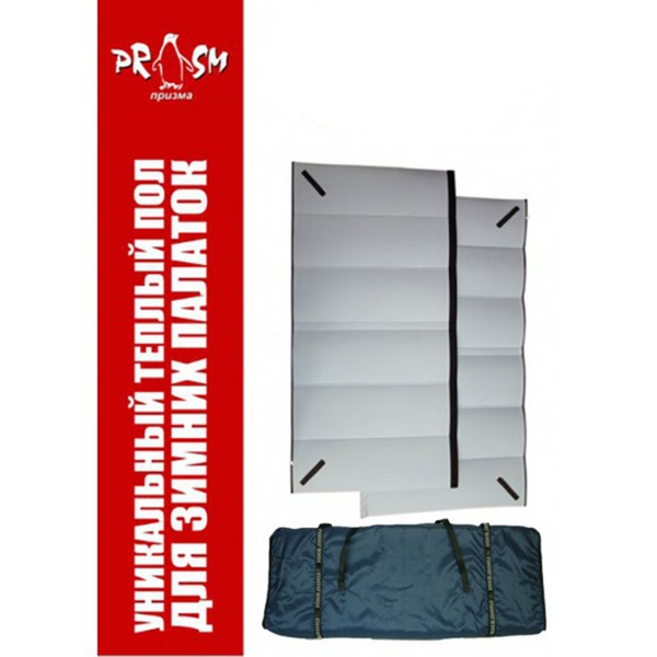 Теплый пол Пингвин Isolon Big Twin 220х440