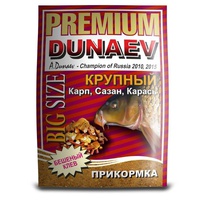 Прикормка Dunaev Premium 1 кг Карп Сазан Крупная Фракция