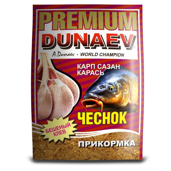 Прикормка Dunaev Premium 1 кг Карп Сазан Чеснок